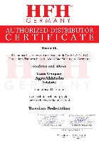 ООО «Торговый Дом «АгроАхтуба» является официальным дистрибьютором HFH Germany на территории РФ